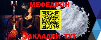 a pvp Краснознаменск