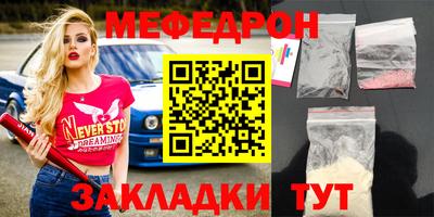 a pvp Краснознаменск