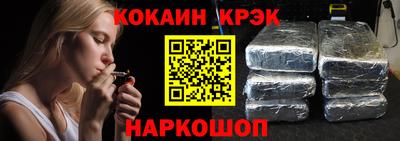 a pvp Краснознаменск