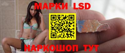 a pvp Краснознаменск