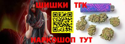 амфетамин Краснодар