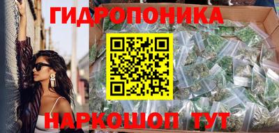 амфетамин Краснодар