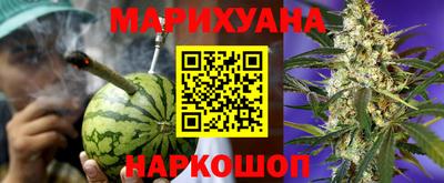 амфетамин Краснодар