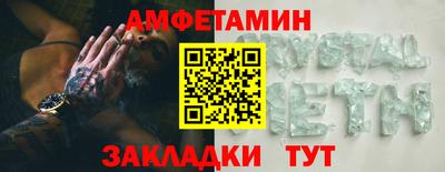 a pvp Краснознаменск