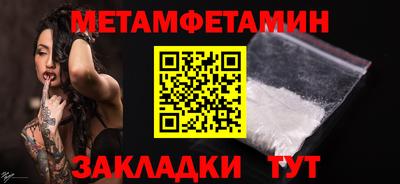 a pvp Краснознаменск
