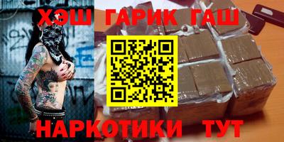 амфетамин Краснодар