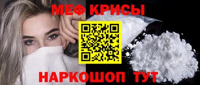 a pvp Краснознаменск